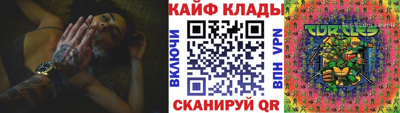 Наркошоп купить Метадон  СК  ГАШ  Мефедрон  Cocaine  Амфетамин  Дорогобуж