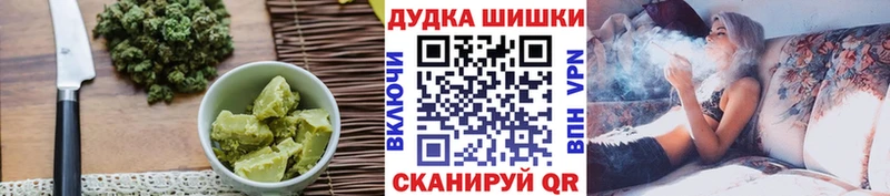 Купить закладки  Дорогобуж  Еда ТГК марихуана 