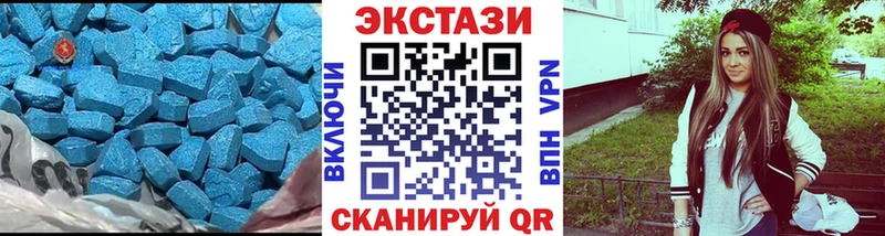 Купить где  Дорогобуж  ЭКСТАЗИ 300 mg 