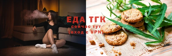 меф VHQ Елизово