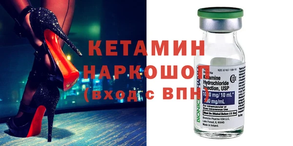 а пвп мука Заводоуковск