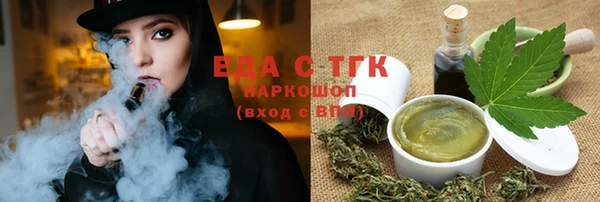 дмт Елабуга