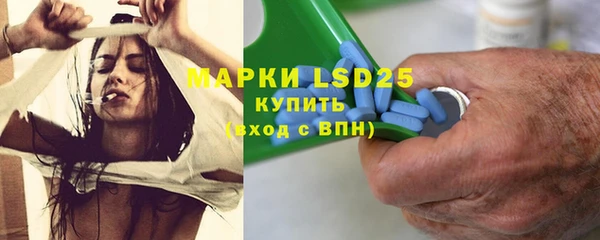 а пвп мука Заводоуковск