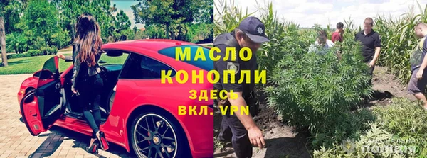 меф VHQ Елизово