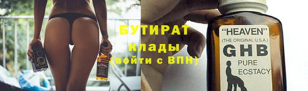 меф VHQ Елизово