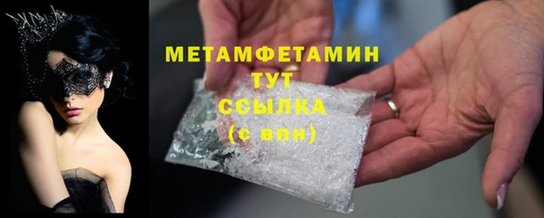 дмт Елабуга