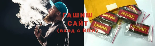 дмт Елабуга