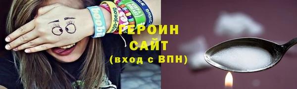 дмт Елабуга