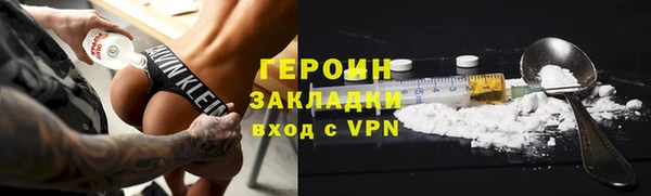 меф VHQ Елизово