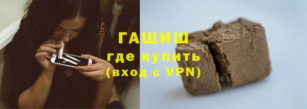 дмт Елабуга