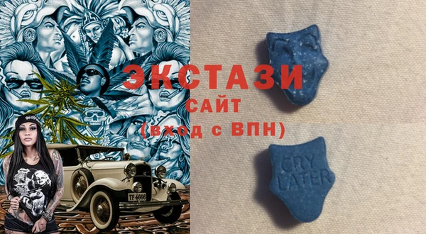 меф VHQ Елизово