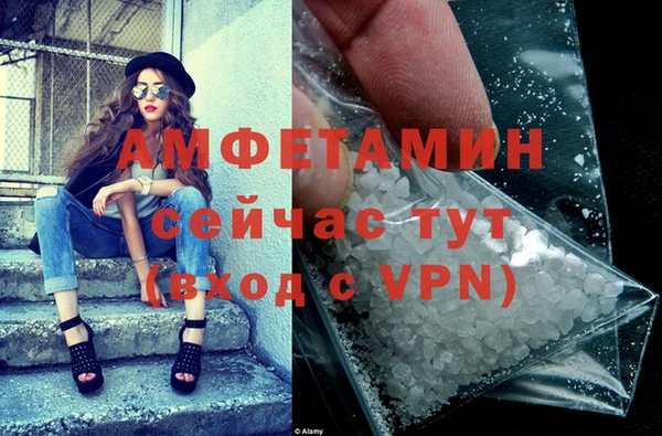 дмт Елабуга