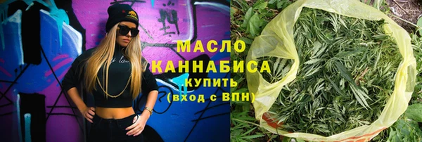 а пвп мука Заводоуковск