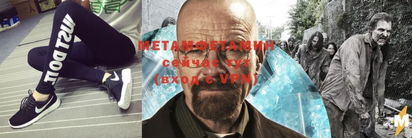 меф VHQ Елизово