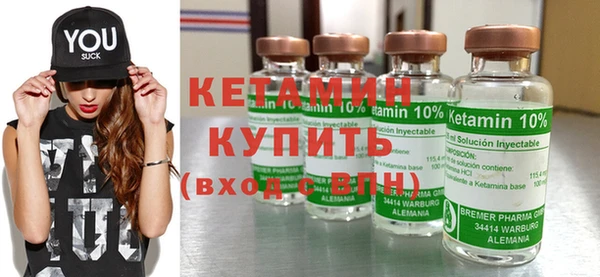 меф VHQ Елизово