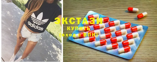 а пвп мука Заводоуковск