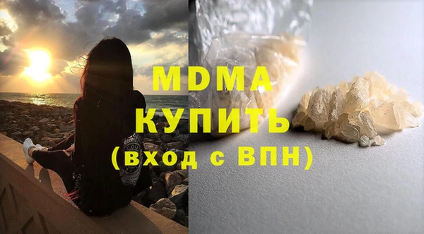 меф VHQ Елизово