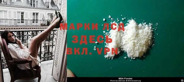 меф VHQ Елизово