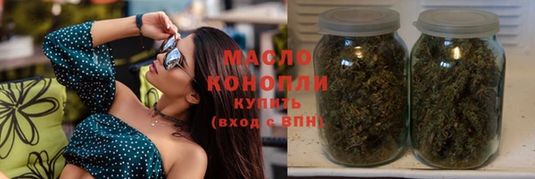 стаф Заволжье