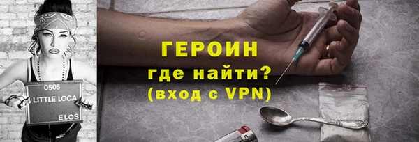 меф VHQ Елизово